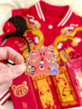 Load image into Gallery viewer, Mushu, Crickee, Yao, Ling, Chien Po Plushie Transparent Sticker