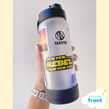 Load image into Gallery viewer, Star Wars Pre-Decorated Bottle Charity Auction