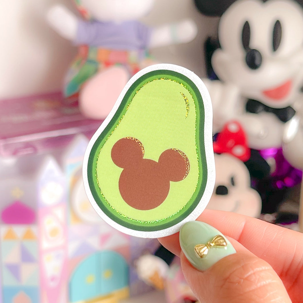 Avocado Glitter Holographic Sticker