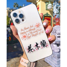 Load image into Gallery viewer, Mulan Signature Blossoms Transparent Sticker
